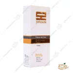 کرم دور چشم سه کاره بی رنگ و رنگی