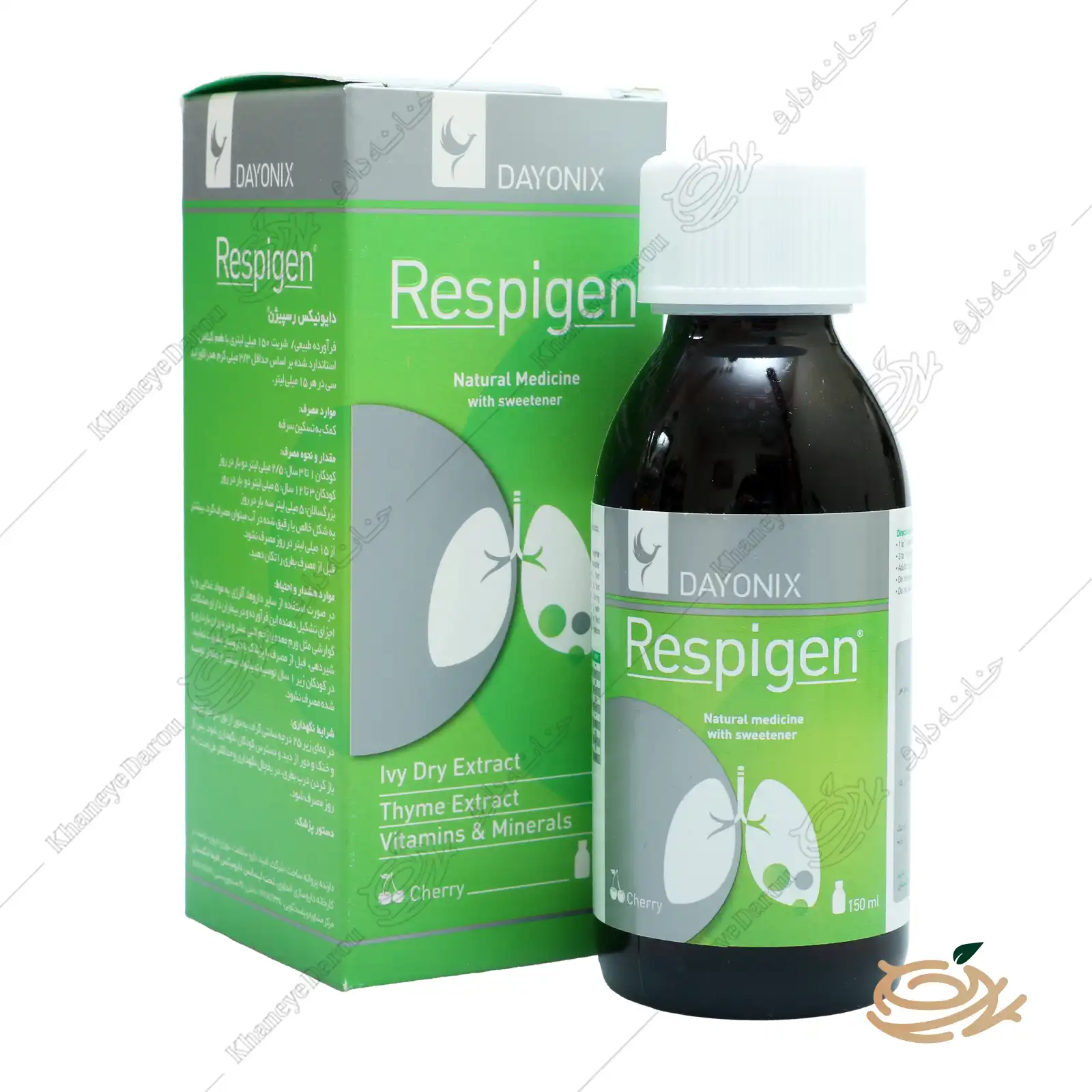 syrup-dayonix-respigen تصویر شربت رسپیژن دایونیکس فارما