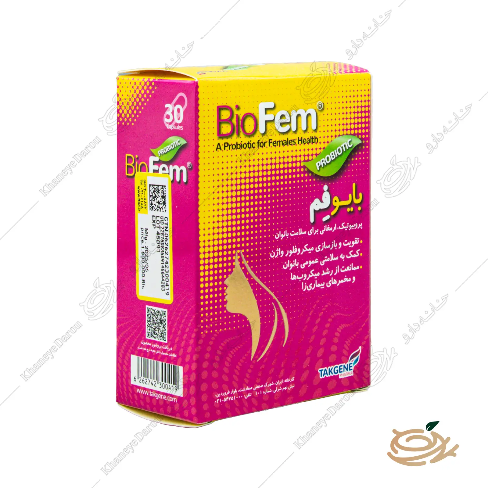 takgene-pharma-bio-fem-1 کپسول بایو فم