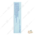 توضیحات ژل لوبریکانت بر پایه آب تولید دارو