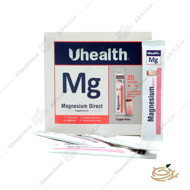 تصویر ساشه منیزیم دایرکت یوهلث