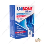 تصویر قرص یونی بن بلند