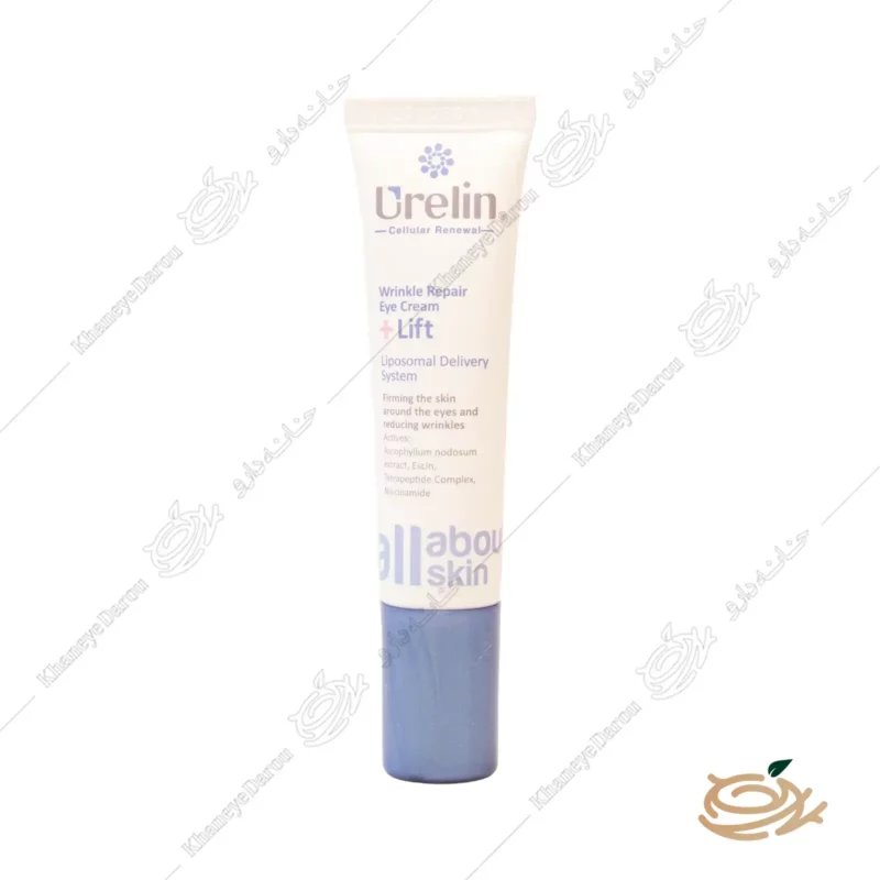 کرم ضد چروک و لیفت دور چشم اورلین