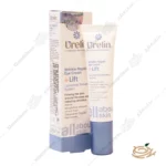 تصویرکرم ضد چروک و لیفت دور چشم اورلین