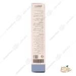 کرم ضد چروک و لیفت دور چشم اورلین eye cream