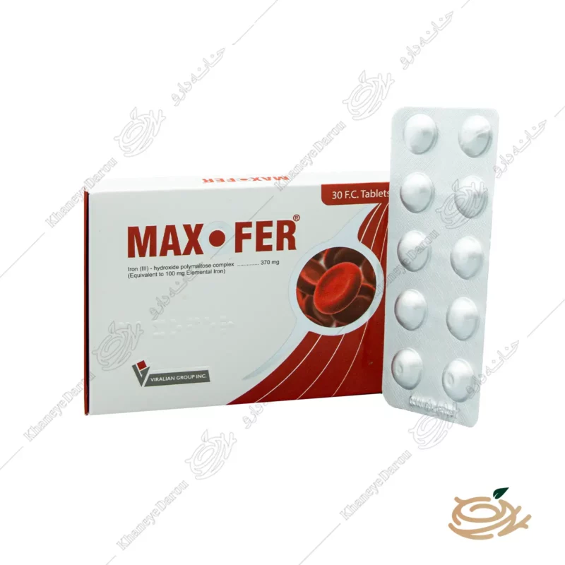 قرص مکسوفر 1 قرص مکسوفر