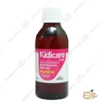 شربت کیدی کر ویتابیوتیکس