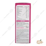 ترکیبات شربت کیدی کر ویتابیوتیکس