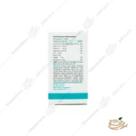 ترکیبات قرص بون ساپورت ویتالی تون