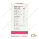 ترکیبات قرص پرگمام ویتالی تون