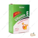 تصویر ویتامین ای ویواتیون 400 واحدی