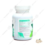 قرص بن فیت ایکس مارت فيت پلاس