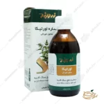 تصویر شربت عصاره اورتیکا