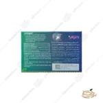 ترکیبات قرص لاکتوگام