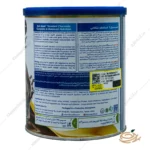 نحوه مصرف پودر فست میل استاندارد