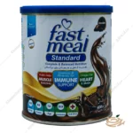 تصویر پودر فست میل استاندارد شکلاتی