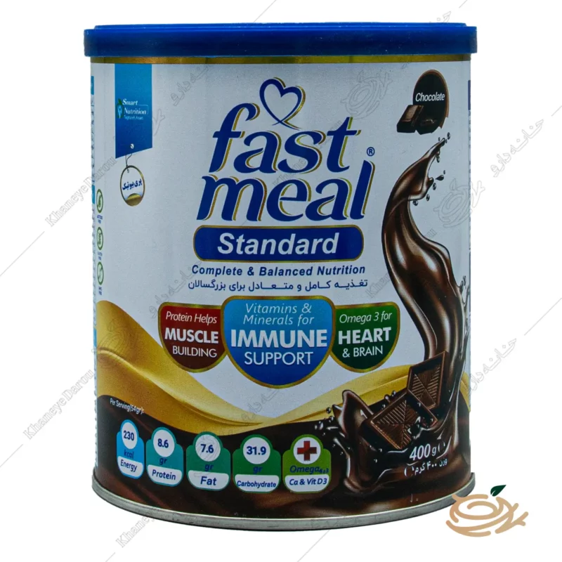 تصویر پودر فست میل استاندارد شکلاتی