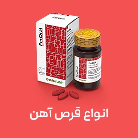 تصویر بنر آهن