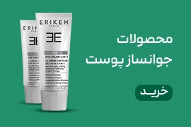 تصویر بنر جوانسازی