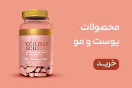 تصویر بنر پوست و مو