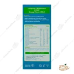 ترکیبات شربت لیکو آپ ابیان فارمد