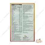 ترکیبات قرص ادونسیس