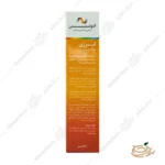 هشدار مصرف قرص ادونسیس