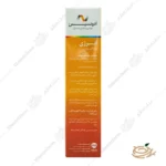 نحوه مصرف قرص ادونسیس