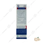 موارد مصرف کرم مرطوب کننده صورت و گردن اگزو پرو آتوپیا آردن