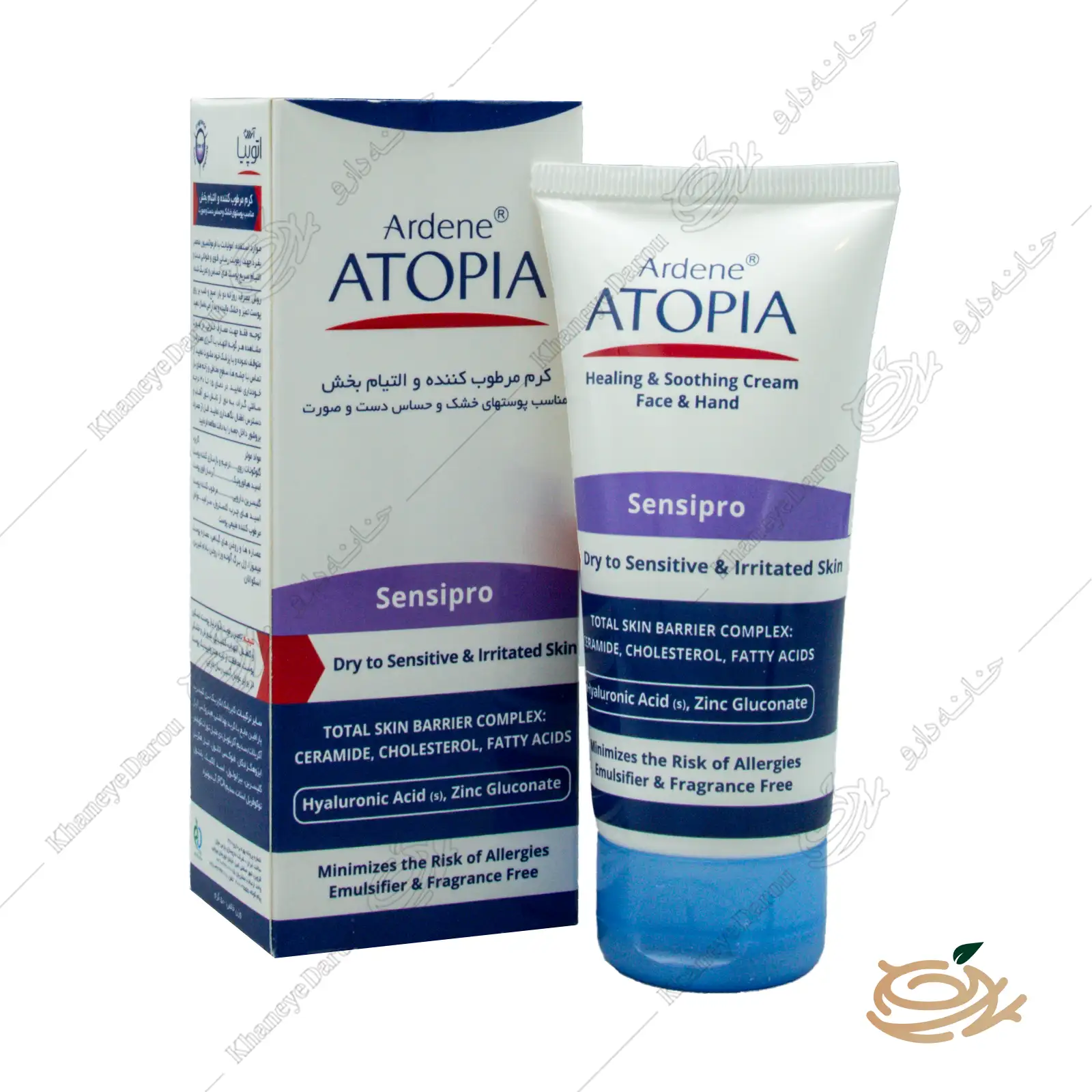 atopia-ardene-intense-moisturizer-cream-face-neck-for-very-dry-skin تصویر کرم مرطوب کننده صورت و گردن اگزو پرو آتوپیا آردن