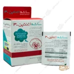 ساشه اتنتین 3