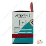 ترکیبات ساشه اتنتین 3