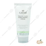 کرم مرطوب کننده صورت سینره مخصوص پوست های چرب