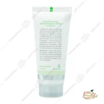 توضیحات کرم مرطوب کننده صورت سینره مخصوص پوست های چرب