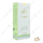 بسته بندی کرم مرطوب کننده صورت سینره مخصوص پوست های چرب