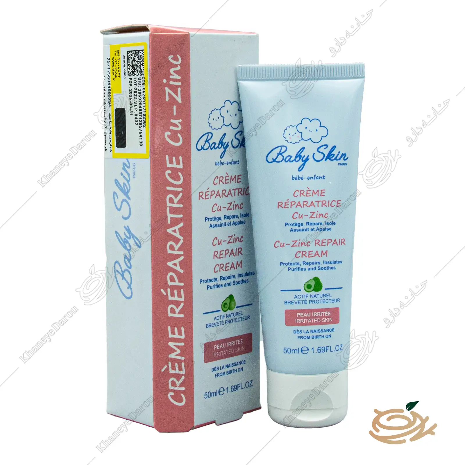 cu-zinc-repair-cream تصویر کرم کیو زینک بیبی اسکین ادرار سوختگی