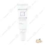 کرم ترمیم کننده درماتیپیک b5