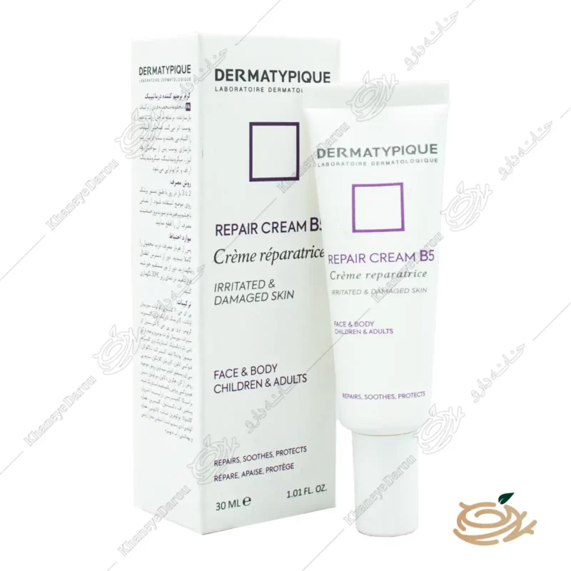 تصویر کرم ترمیم کننده درماتیپیک b5