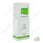 بسته بندی کرم ترمیم کننده دکتر ژیلا
