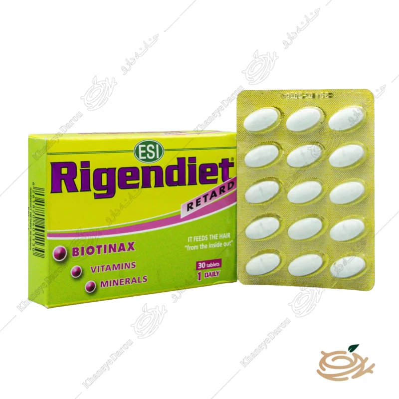 تصویر قرص ریجن دایت اسی