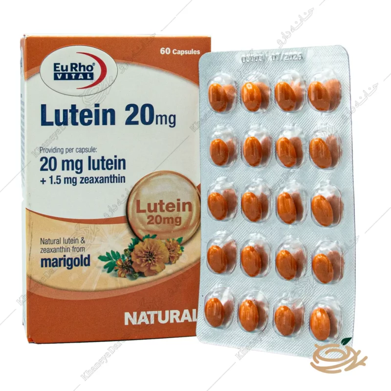 کپسول لوتئین 20 یوروویتال