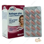 قرص کلاژن پلاس یوروویتال حاوی ال لیزین و ویتامین C