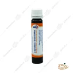 ویال ال کارنیتین و قهوه سبز یوروویتال