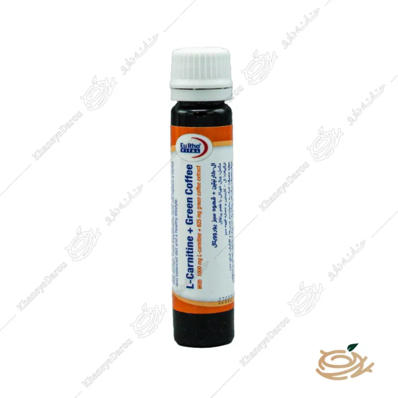 ویال ال کارنیتین و قهوه سبز یوروویتال
