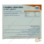 ترکیبات ویال ال کارنیتین و قهوه سبز یوروویتال