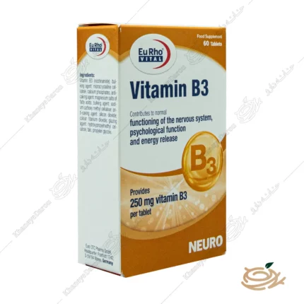تصویر قرص ویتامین ب3 یوروویتال