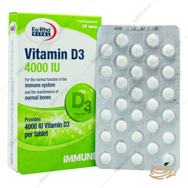 قرص ویتامین د3 یوروویتال 4000 واحدی