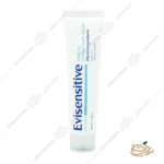 کرم ترمیم کننده کبودی اوی سنسیتیو اویدرم