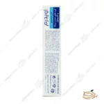 نحوه مصرف کرم ترمیم کننده کبودی اوی سنسیتیو اویدرم