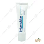 کرم ترمیم پوست آسیب دیده اوی سنسیتیو اویدرم